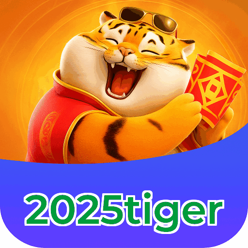 2025tiger Logo
